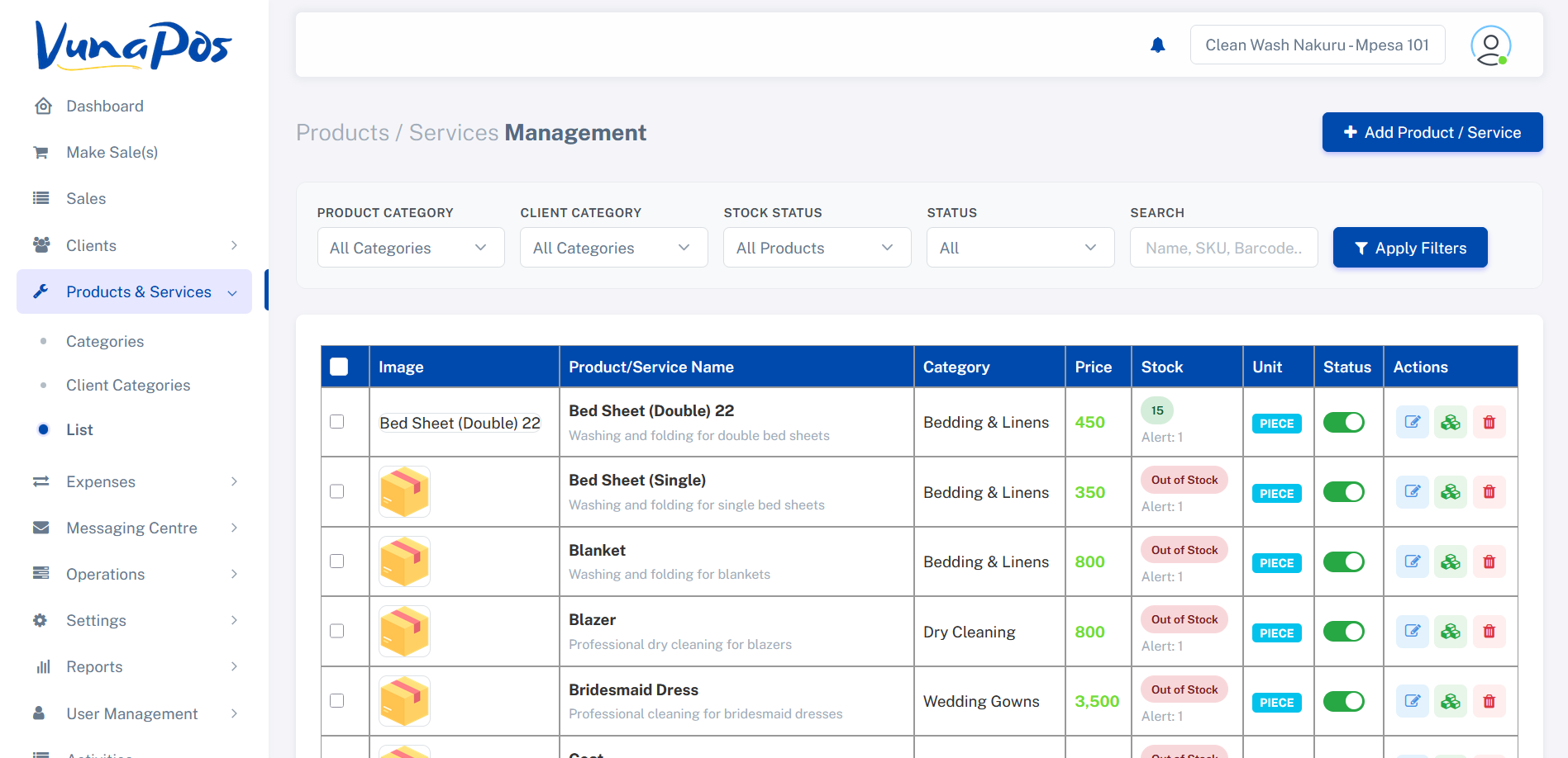Inventory Management